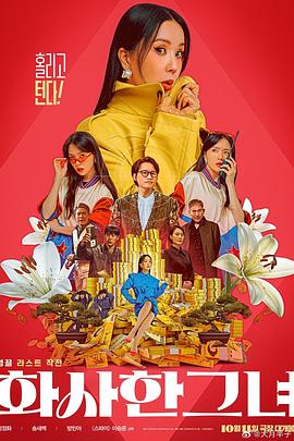 最新中文字幕