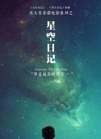 国产在线原创剧情麻豆